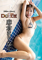 Dolce～優しい人/麻倉まりな